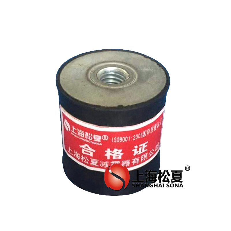 JNDE型橡膠<a href='http://m.a0988.cn' target='_blank'><u>減振器</u></a>