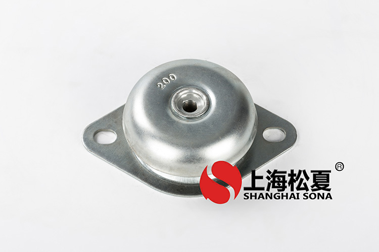 <a href='http://m.a0988.cn' target='_blank'><u>橡膠減震器</u></a>