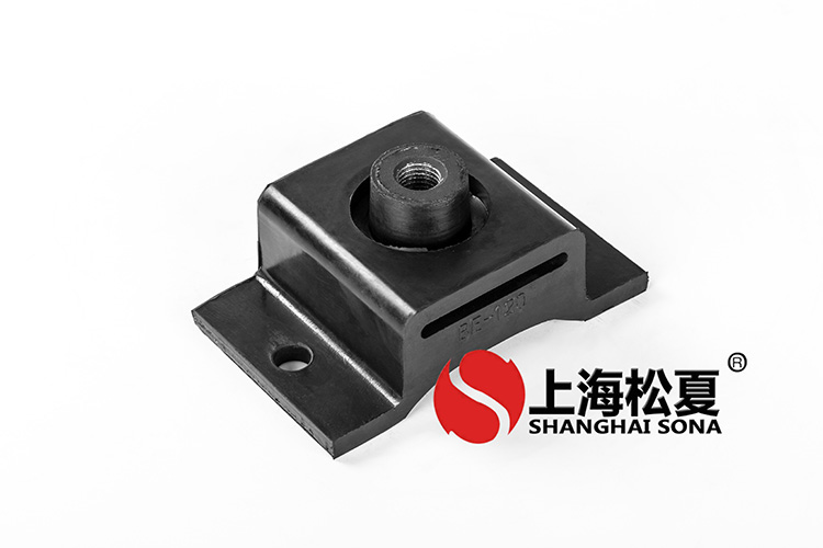 密封油再循環(huán)泵用橡膠<a href='http://m.a0988.cn' target='_blank'><u>減震器</u></a>