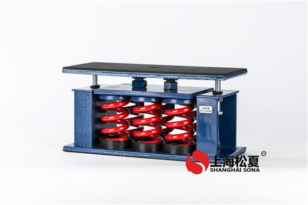 安裝空氣<a href='http://m.a0988.cn' target='_blank'><u>彈簧減震器</u></a>的目的