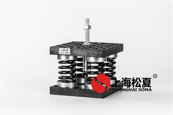 松夏<a href='http://m.a0988.cn' target='_blank'><u>彈簧減震器</u></a>