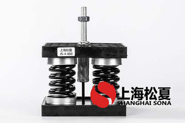 軸流式壓縮機(jī)JS型<a href='http://m.a0988.cn' target='_blank'><u>彈簧減震器</u></a>的安裝位置