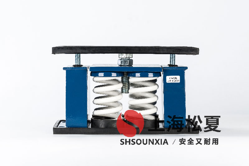 空氣制冷機ZTF-4-4000阻尼<a href='http://m.a0988.cn' target='_blank'><u>彈簧減震器</u></a>的專業(yè)應(yīng)用與優(yōu)化