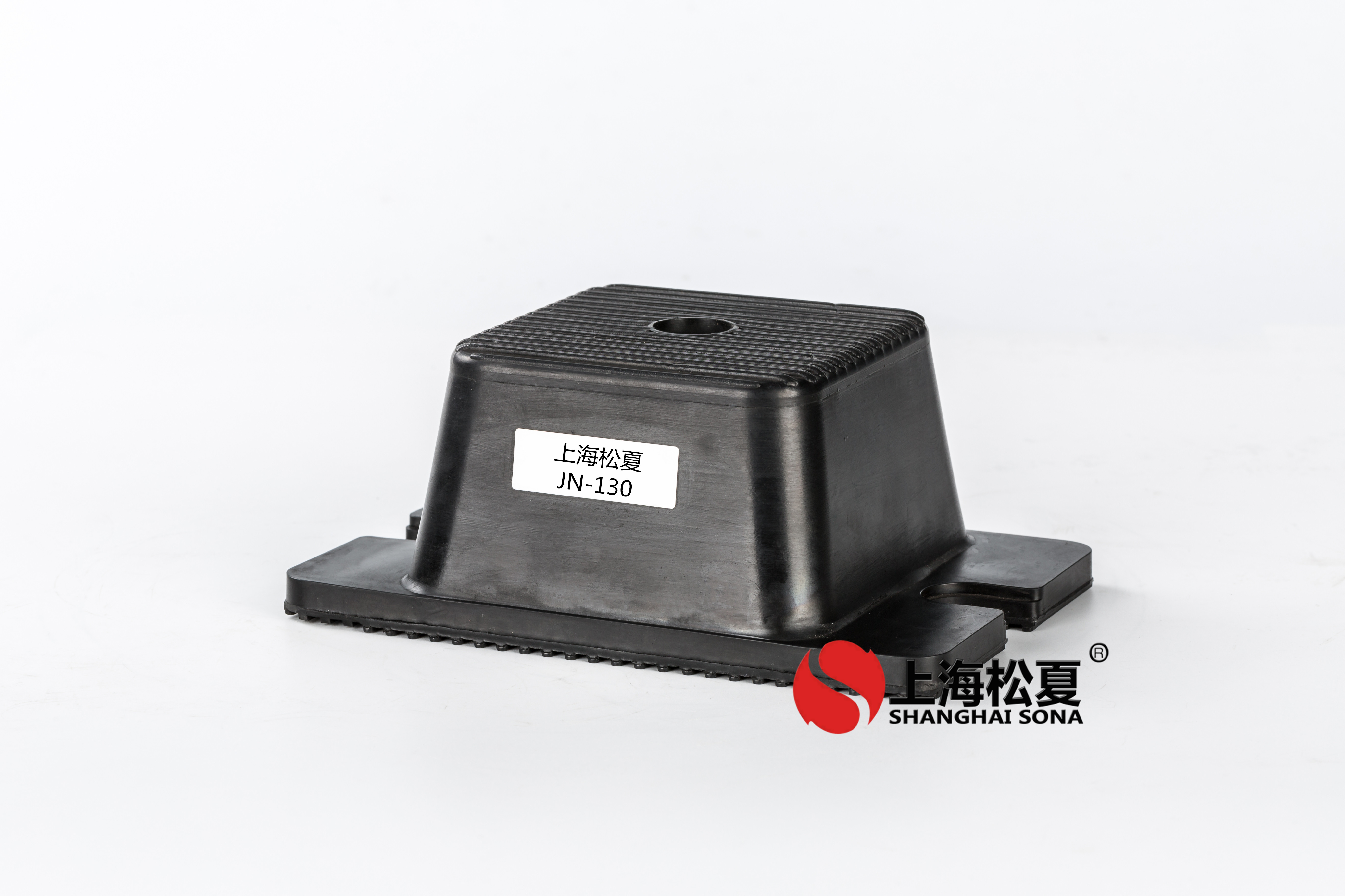 JN-130橡膠<a href='http://m.a0988.cn' target='_blank'><u>減震器</u></a>