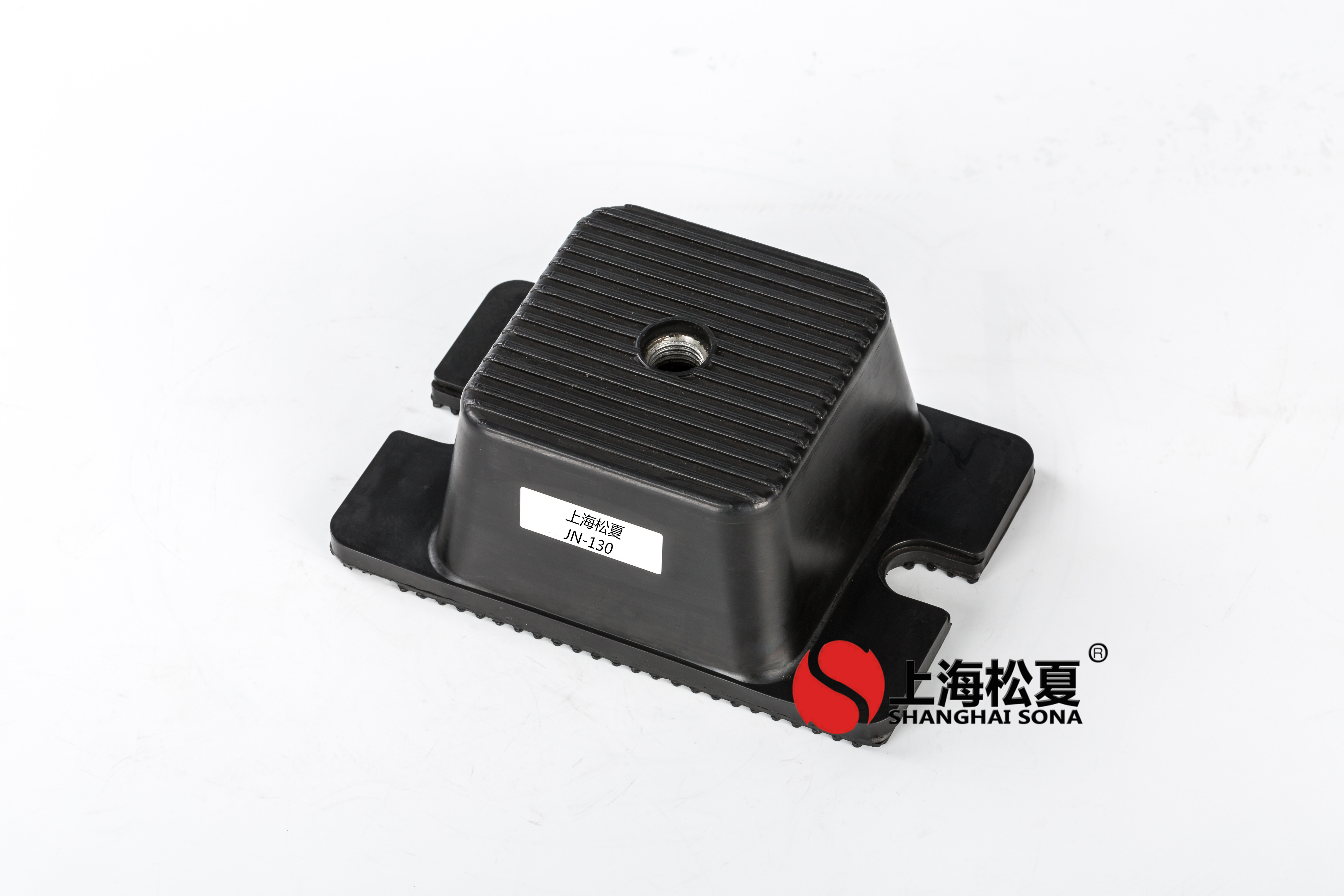 JN-130橡膠<a href='http://m.a0988.cn' target='_blank'><u>減震器</u></a>