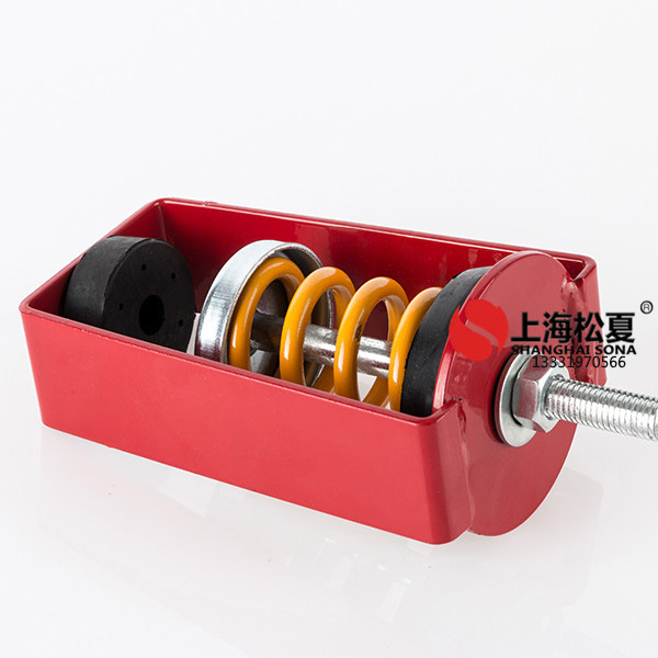 XHS吊式<a href='http://m.a0988.cn' target='_blank'><u>彈簧減震器</u></a>的具體應(yīng)用