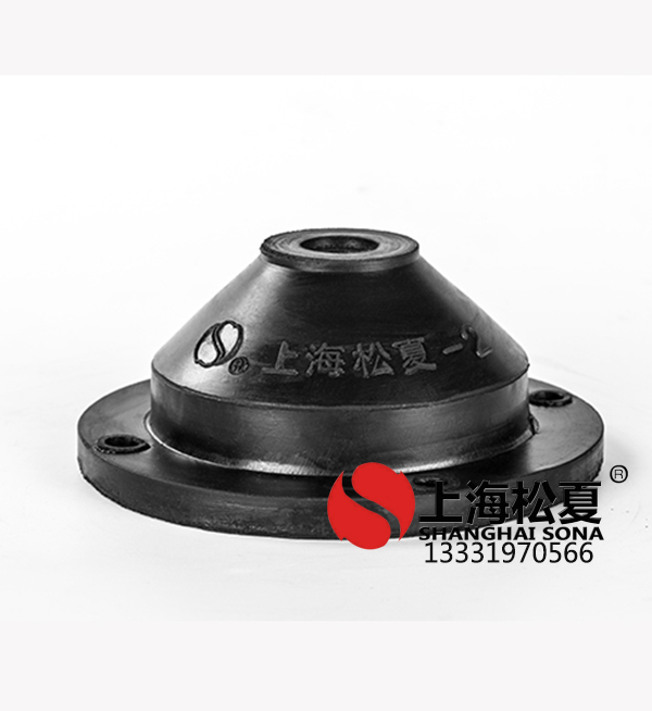 <a href='http://m.a0988.cn' target='_blank'><u>橡膠減震器</u></a>