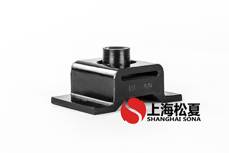 可以定制BE型<a href='http://m.a0988.cn' target='_blank'><u>橡膠減震器</u></a>以適應(yīng)不同的負(fù)載
