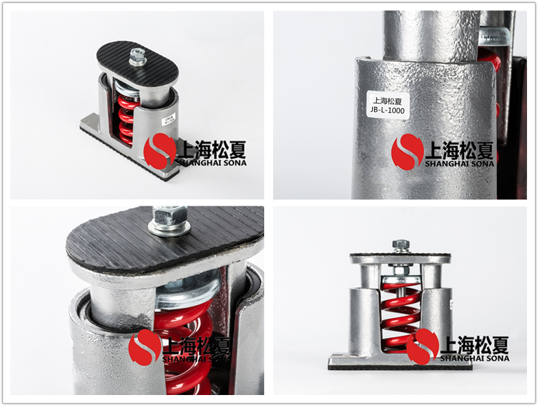 JB-1000-L阻尼彈簧<a href='http://m.a0988.cn' target='_blank'><u>減震器</u></a>產(chǎn)品圖片