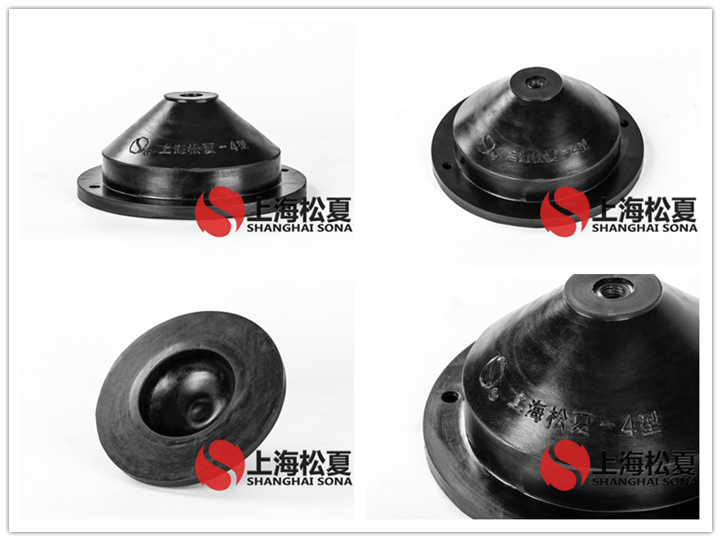 JGD-4型離心泵橡膠<a href='http://m.a0988.cn' target='_blank'><u>減震器</u></a>產(chǎn)品圖