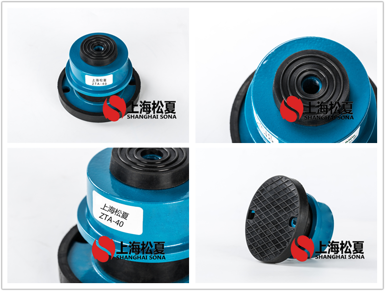 ZTA-40阻尼彈簧<a href='http://m.a0988.cn' target='_blank'><u>減震器</u></a>圖片