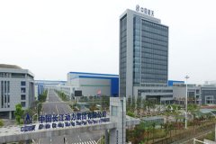 【中國長(zhǎng)江動(dòng)力集團(tuán)】橡膠接頭信