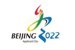 【北京2022年冬奧會(huì)北京首鋼冰場