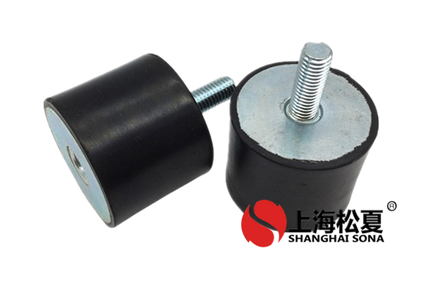 詳細(xì)介紹<a href='http://m.a0988.cn' target='_blank'><u>橡膠減震器</u></a>的作用是什么