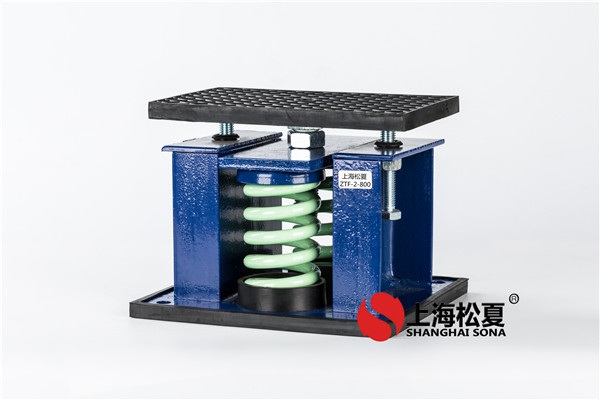 風機空調(diào)<a href='http://m.a0988.cn' target='_blank'><u>減震器</u></a>和橡膠彈簧<a href='http://m.a0988.cn' target='_blank'><u>減振器</u></a>的簡介