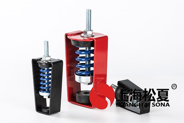 阻尼彈簧減震器、橡膠<a href='http://m.a0988.cn' target='_blank'><u>減振器</u></a>的區(qū)別