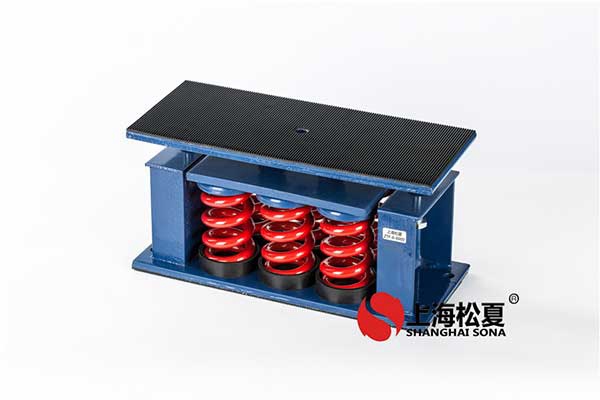 阻尼彈簧減震器、橡膠減振器的區(qū)別