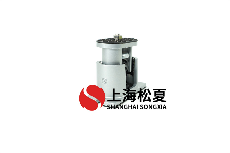 水泵機(jī)組安裝阻尼<a href='http://m.a0988.cn' target='_blank'><u>彈簧減震器</u></a>的作用是什么？