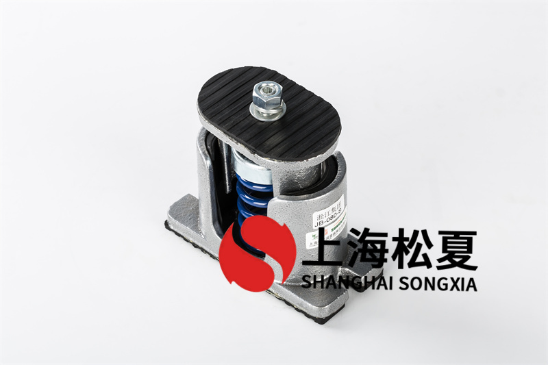 離心水泵彈簧<a href='http://m.a0988.cn' target='_blank'><u>減震器</u></a>的減振設(shè)計方案