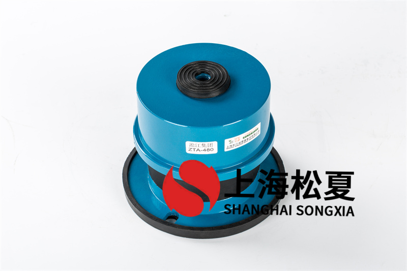 靜音柴油發(fā)電機(jī)<a href='http://m.a0988.cn' target='_blank'><u>減震器</u></a>的環(huán)境保護(hù)規(guī)定