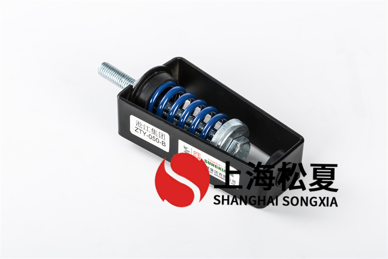 變壓器<a href='http://m.a0988.cn' target='_blank'><u>減震器</u></a>處理的主要噪聲問題是什么？