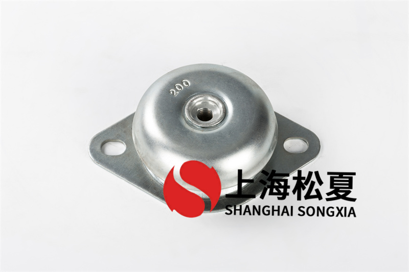橡膠<a href='http://m.a0988.cn' target='_blank'><u>減震器</u></a>工作條件的方法介紹