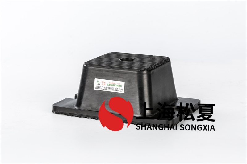 橡膠<a href='http://m.a0988.cn' target='_blank'><u>減震器</u></a>的共振頻率問(wèn)題及解決辦法