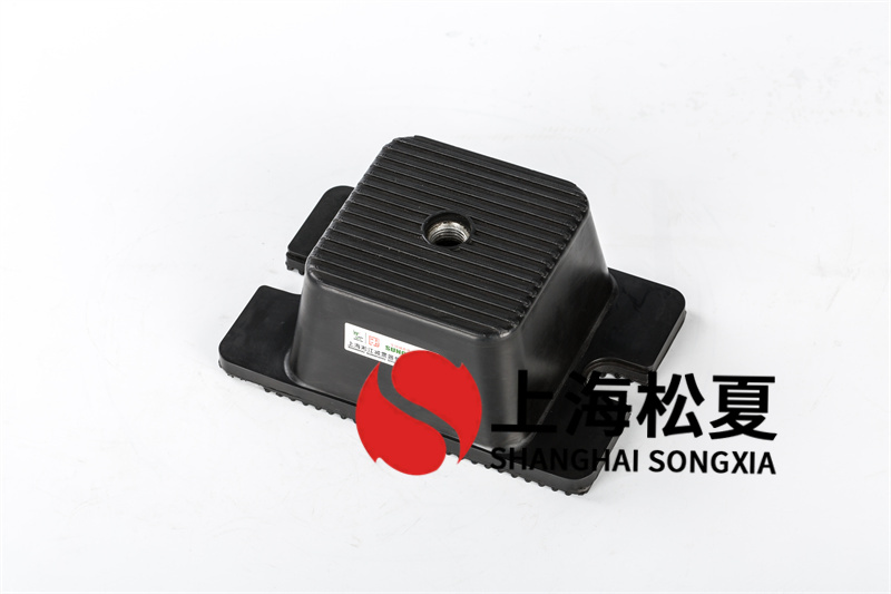 <a href='http://m.a0988.cn' target='_blank'><u>橡膠減震器</u></a>的共振頻率問(wèn)題及解決辦法
