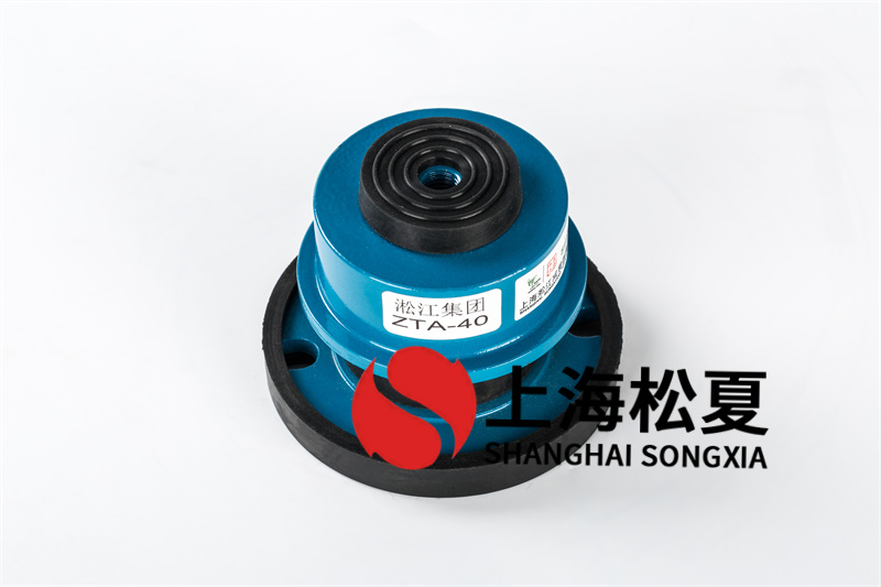 吸塵器高壓風(fēng)機(jī)<a href='http://m.a0988.cn' target='_blank'><u>減震器</u></a>主要參數(shù)