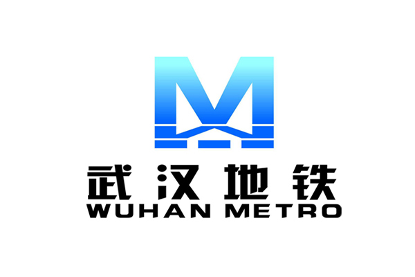 【地鐵案例】武漢地鐵6號線冷凍站項目用阻尼彈簧<a href='http://m.a0988.cn' target='_blank'><u>減震器</u></a>