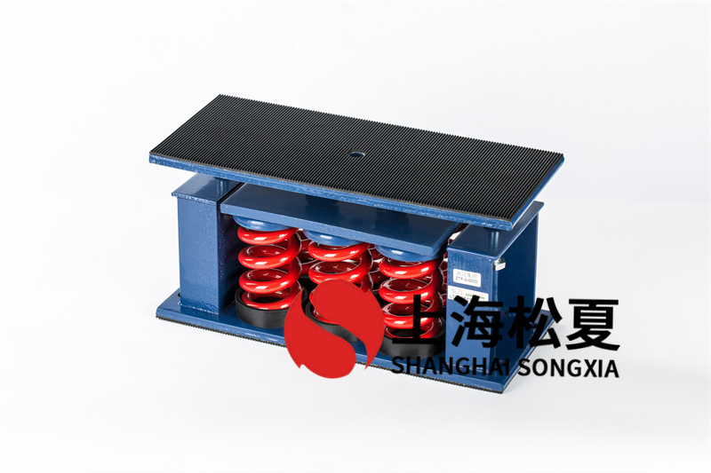 發(fā)電機<a href='http://m.a0988.cn' target='_blank'><u>減震器</u></a>震動基本原理是什么？