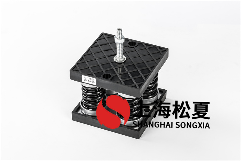 無油靜音空壓機<a href='http://m.a0988.cn' target='_blank'><u>減震器</u></a>的特點