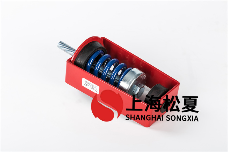 消防吸<a href='http://m.a0988.cn' target='_blank'><u>水泵減震器</u></a>的安裝和設(shè)計(jì)要求