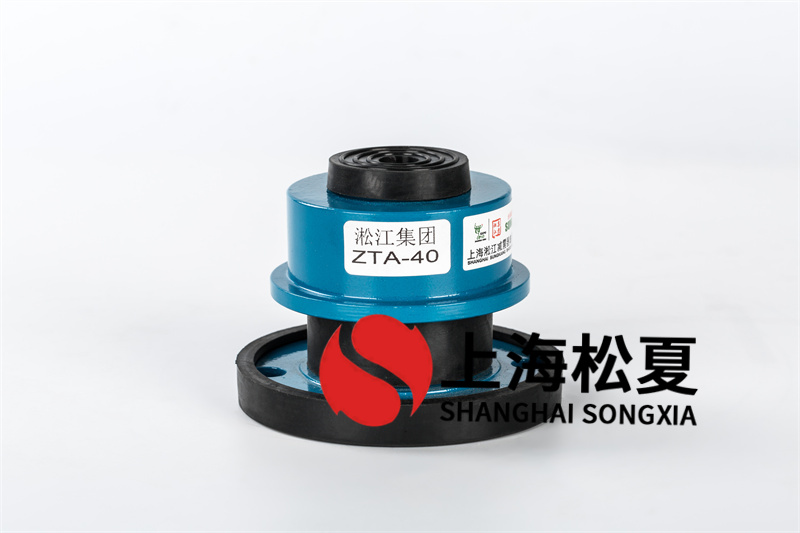 特種變壓器<a href='http://m.a0988.cn' target='_blank'><u>減震器</u></a>的性能特點(diǎn)和區(qū)別