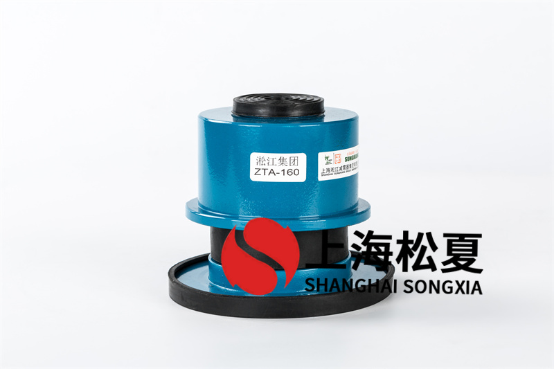 低噪音混流風(fēng)機(jī)<a href='http://m.a0988.cn' target='_blank'><u>減震器</u></a>結(jié)構(gòu)及特點(diǎn)