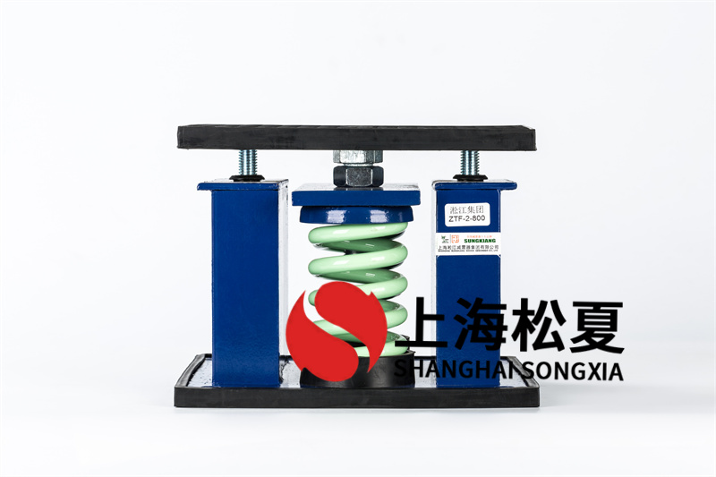 立式明裝風(fēng)機(jī)盤管機(jī)組<a href='http://m.a0988.cn' target='_blank'><u>減震器</u></a>的安裝