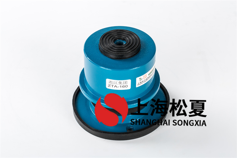 座式風(fēng)機(jī)彈簧<a href='http://m.a0988.cn' target='_blank'><u>減震器</u></a>的選型和解決辦法