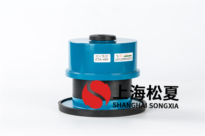 盤管風機<a href='http://m.a0988.cn' target='_blank'><u>減震器</u></a>的常見問題及解決方法