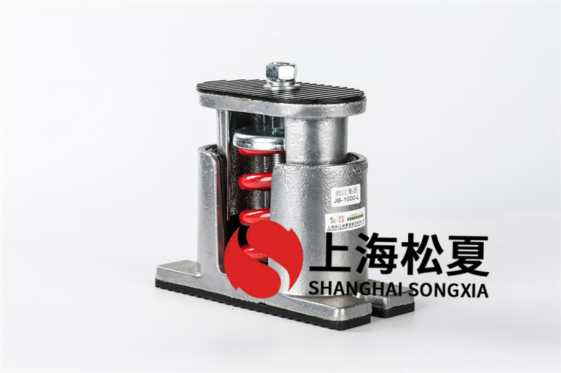 消防風(fēng)機<a href='http://m.a0988.cn' target='_blank'><u>減震器</u></a>的方案