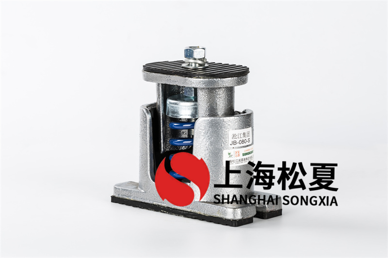 立柱式離心水泵<a href='http://m.a0988.cn' target='_blank'><u>彈簧減震器</u></a>和隔震墊有什么不同？