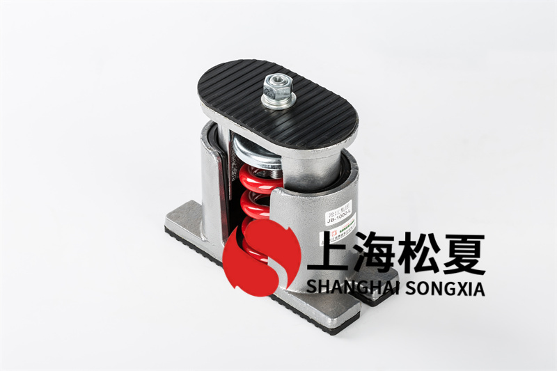 立柱式離心水泵彈簧減震器和隔震墊有什么不同？
