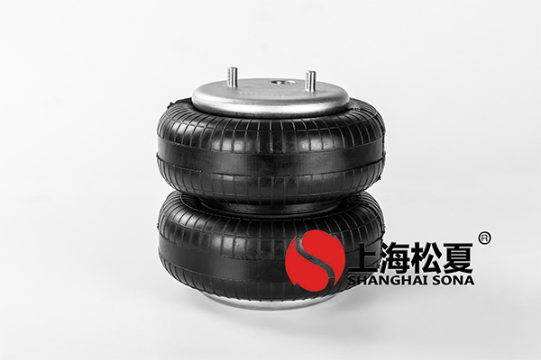 【江蘇徐工工程機(jī)械研究院】空氣<a href='http://m.a0988.cn' target='_blank'><u>彈簧減震器</u></a>