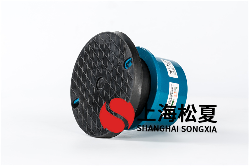 空調(diào)彈簧<a href='http://m.a0988.cn' target='_blank'><u>減震器</u></a>制冷原理