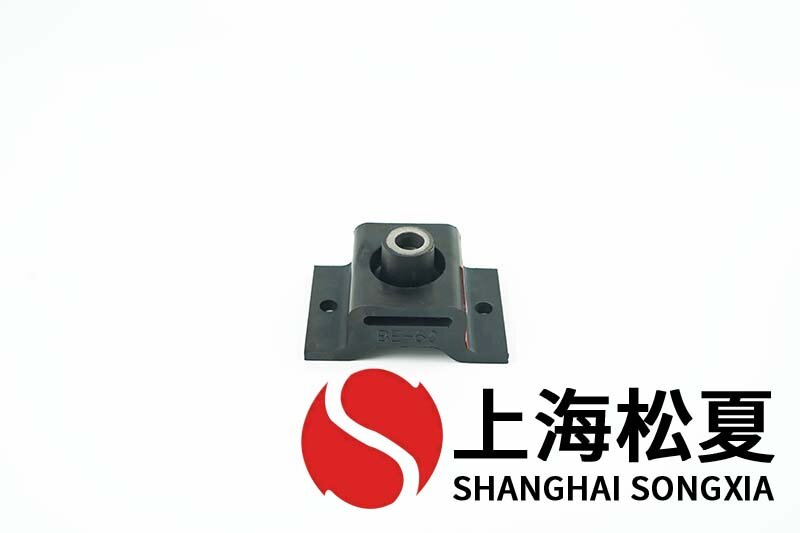BE-60橡膠<a href='http://m.a0988.cn' target='_blank'><u>減振器</u></a>的特點及優(yōu)點