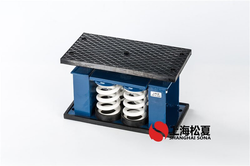 風(fēng)冷空調(diào)機(jī)組用ZTF-2-600<a href='http://m.a0988.cn' target='_blank'><u>彈簧減震器</u></a>