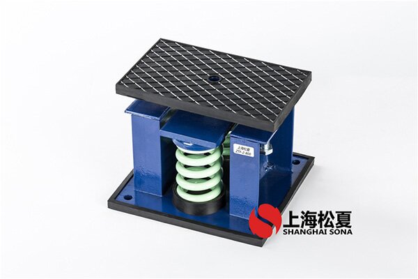 變頻增壓泵用ZTF-1-250<a href='http://m.a0988.cn' target='_blank'><u>彈簧減震器</u></a>