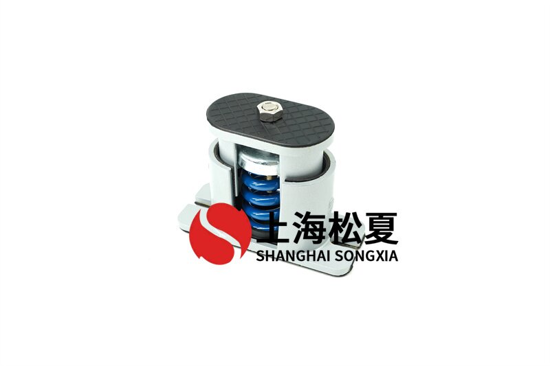 電站循環(huán)泵用JB-S-150<a href='http://m.a0988.cn' target='_blank'><u>彈簧減震器</u></a>