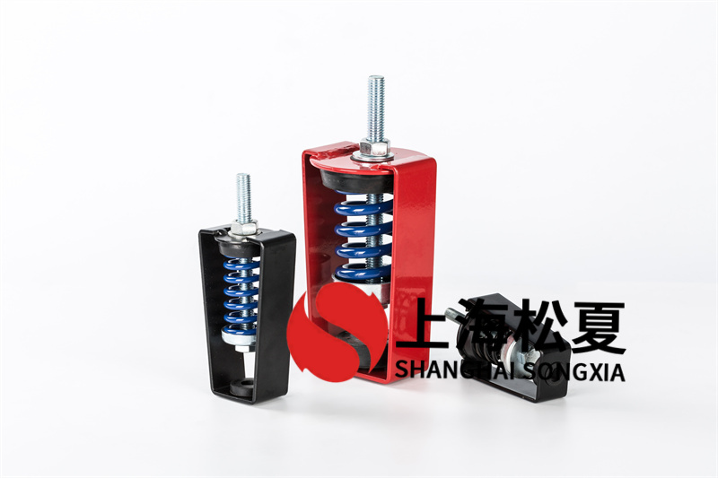 消防高溫排煙風(fēng)機(jī)用ZTY型吊裝<a href='http://m.a0988.cn' target='_blank'><u>彈簧減震器</u></a>