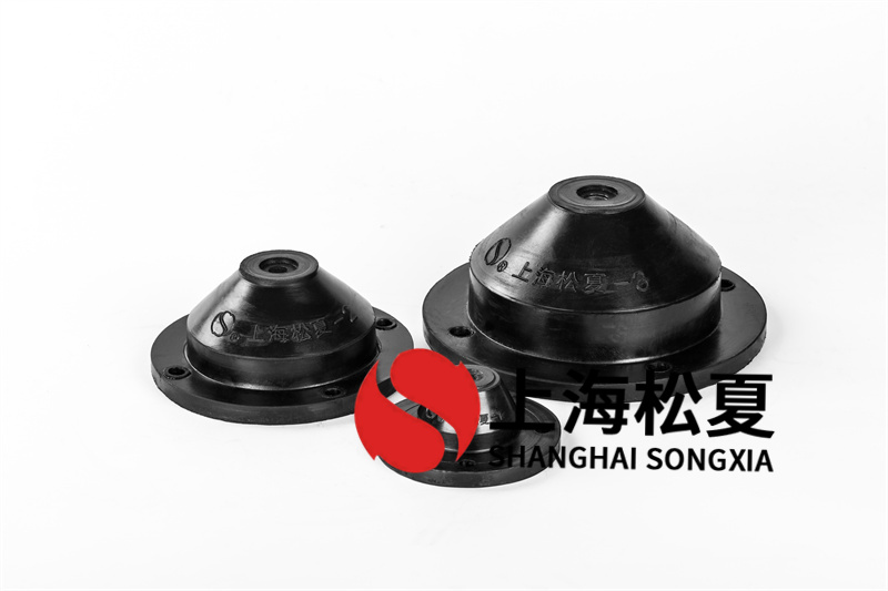 燃油循環(huán)泵用JGD-4<a href='http://m.a0988.cn' target='_blank'><u>橡膠減震器</u></a>