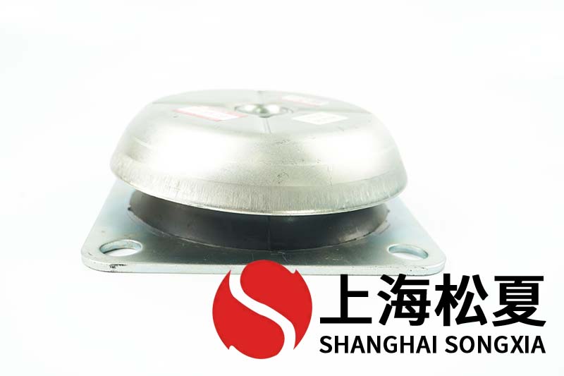 JNHQ150*50M16<a href='http://m.a0988.cn' target='_blank'><u>橡膠減震器</u></a>用在氦氣壓縮機(jī)